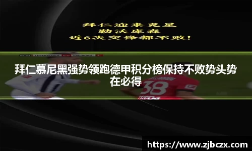 一竞技下载