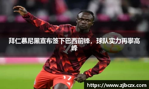 一竞技平台