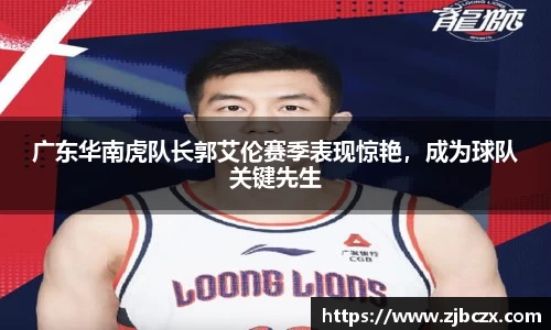 一竞技官网