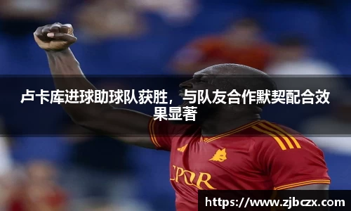 一竞技下载