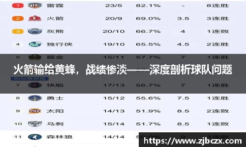 一竞技下载