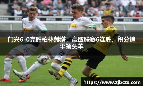 一竞技APP