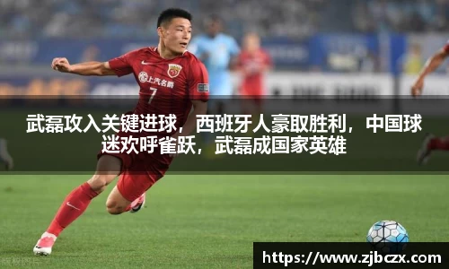 一竞技官网