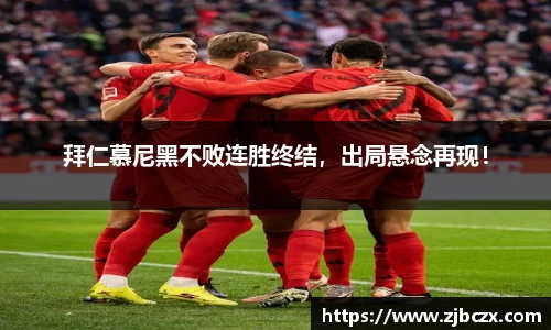一竞技下载