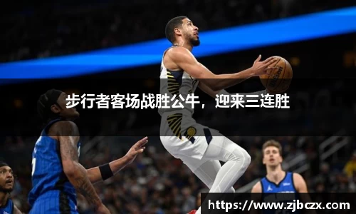 一竞技APP