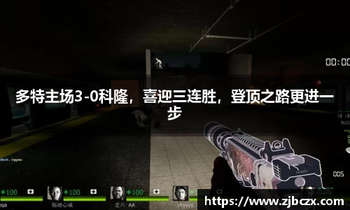 一竞技下载
