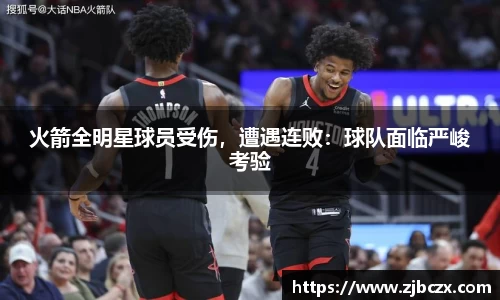 一竞技APP