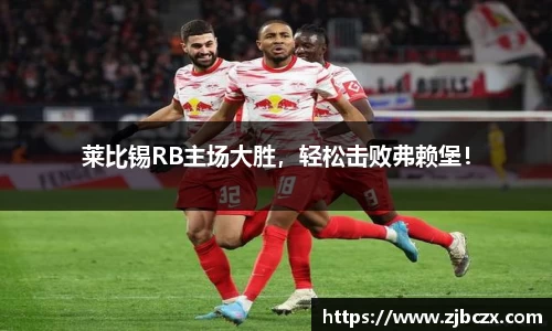 一竞技下载