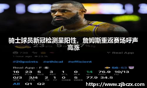 一竞技官网