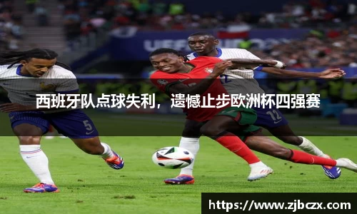 一竞技下载