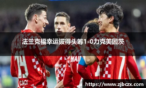 一竞技下载