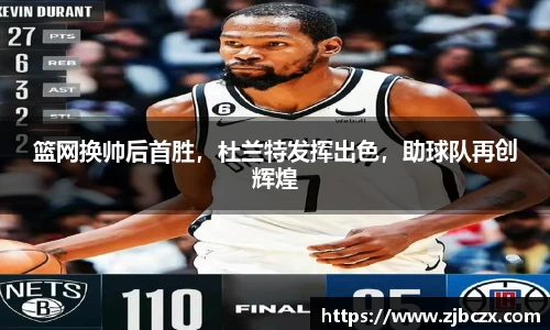 一竞技下载