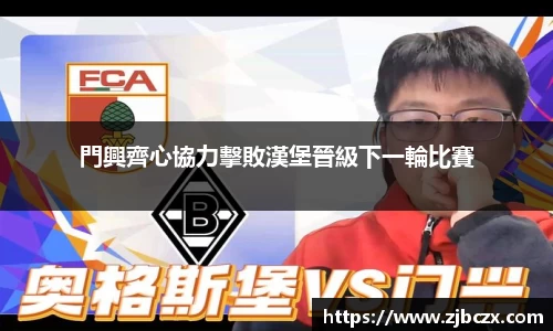 一竞技官网