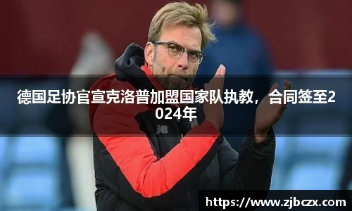 一竞技平台