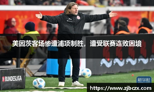 一竞技下载