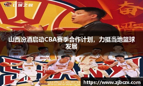 一竞技官网