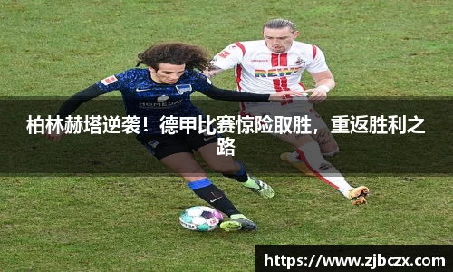 一竞技平台