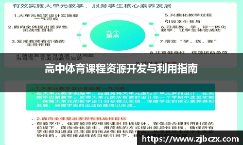 一竞技下载