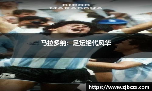 一竞技平台
