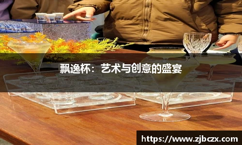 一竞技下载