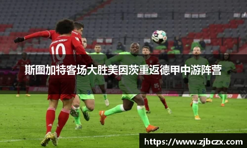一竞技下载