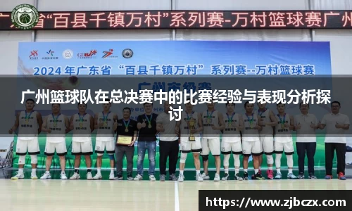 一竞技平台