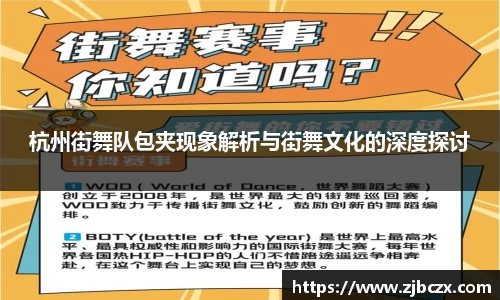一竞技平台