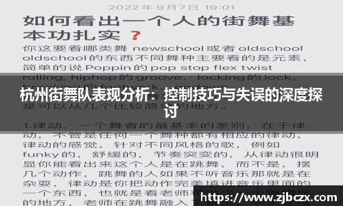 一竞技平台