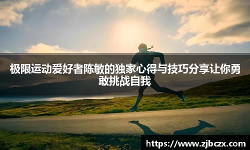 一竞技官网