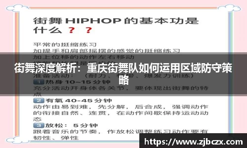 一竞技官网