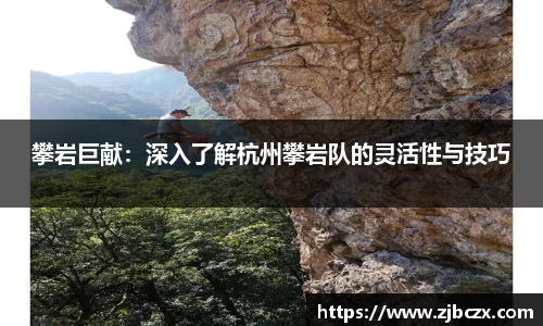 一竞技APP