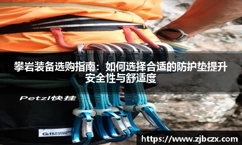 一竞技下载