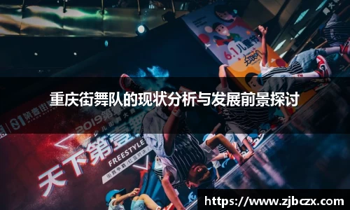 一竞技平台