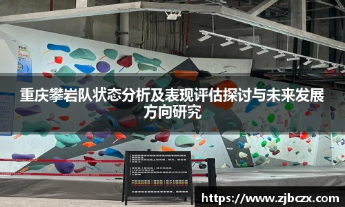 一竞技下载