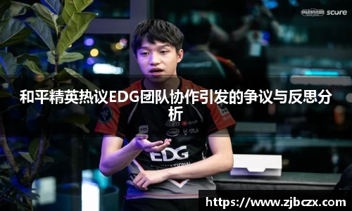 一竞技官网