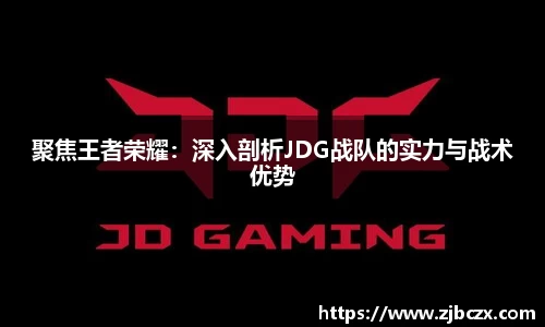 一竞技官网