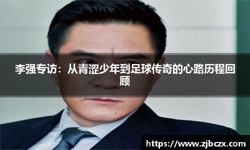 一竞技下载