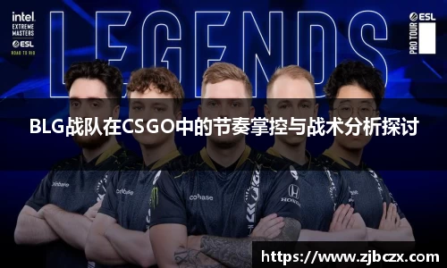 一竞技APP