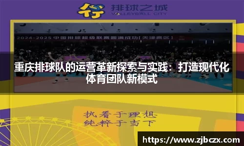 一竞技官网
