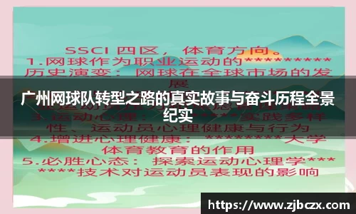 一竞技平台
