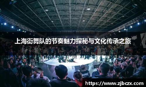 一竞技APP