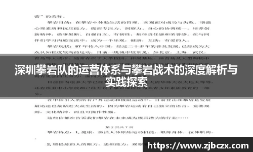 一竞技下载