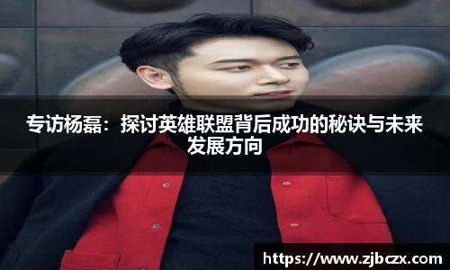 一竞技平台