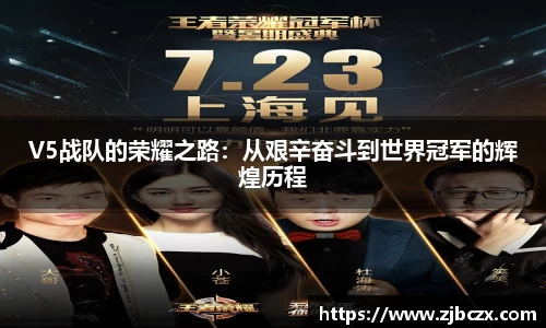 一竞技平台