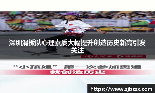 一竞技APP