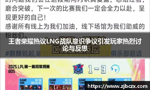 一竞技平台