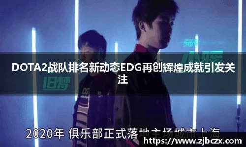 一竞技平台