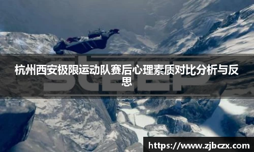 一竞技下载