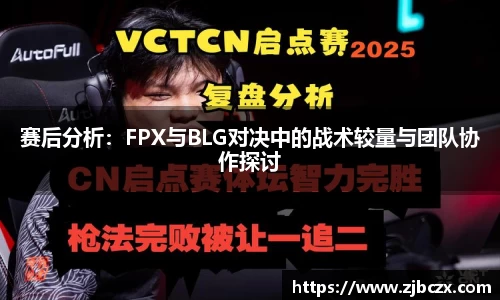 一竞技下载