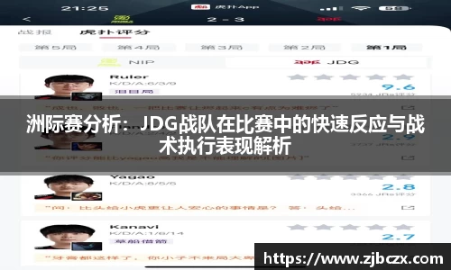 一竞技下载